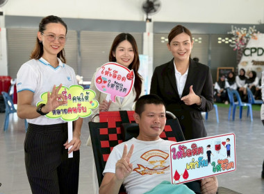 กิจกรรมงานวันสหกรณ์แห่งชาติประจำปี 2569 พารามิเตอร์รูปภาพ 31